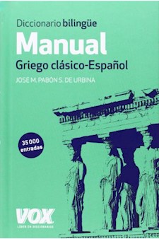 Papel Diccionario Manual Griego. Griego Clasico-Español
