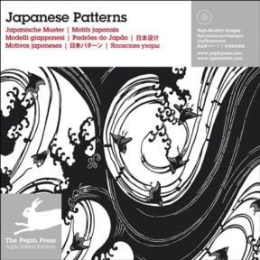 Papel Japanese Patterns C/Cd