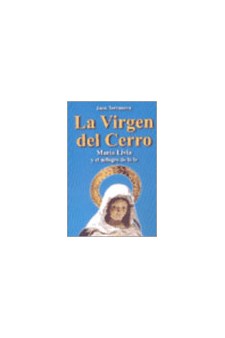 Papel Virgen Del Cerro, La