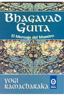 Papel Bhagavad Guita  (Ed. Anterior)