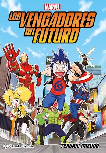 Papel Los Vengadores Del Futuro (Manga)
