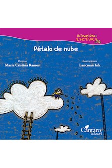 Papel Petalo De Nube