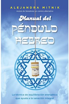 Papel Manual Del Pendulo Hebreo