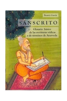 Papel Sanscrito Glosario Basico De Las Escrituras