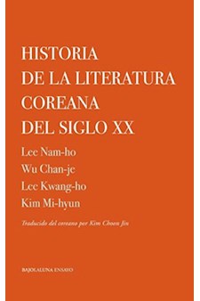 Papel Historia De La Literatura Coreana Del S Xx