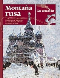 Papel Montaña Rusa - Los Anotadores