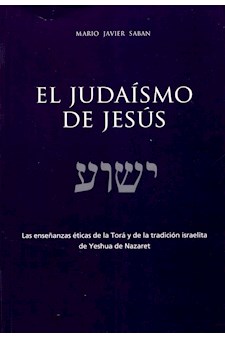 Papel El Judaismo De Jesus