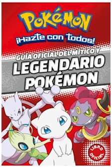 Papel Guia Oficial Del Mitico Y Legendario Pokémon