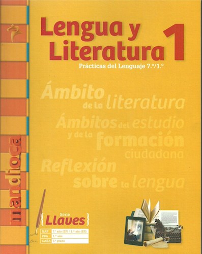 Papel Lengua Y Literatura 1 - Serie Llaves 7 /1