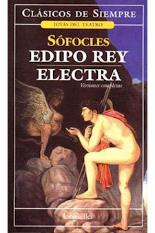 Papel Edipo Rey/Electra - Clasicos De Siempre