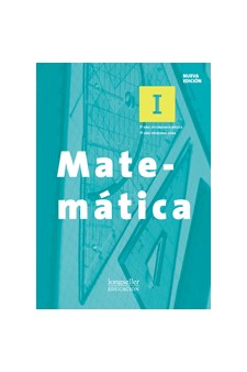 Papel Matematica I N/Ed.