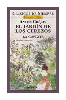 Papel Jardín De Los Cerezos, El - La Gaviota