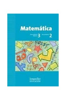 Papel Matematica 3°Esb/2°Secundaria