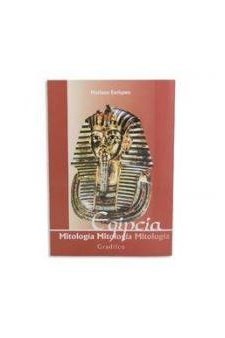 Papel Mitologia Egipcia