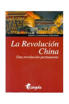 Papel La Revolucion China
