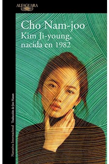 Papel Kim Ji - Young, Nacida En 1982