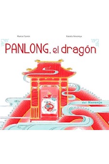 Papel Panlong, El Dragón