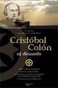 Papel Cristobal Colon