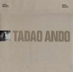 Papel Tadao Ando: Complete Works