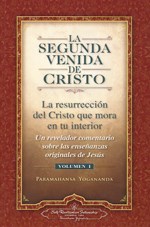 Papel La Segunda Venida De Cristo  (Volumen I)