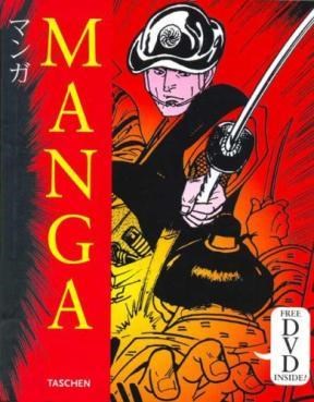 Papel Manga Design C/Dvd