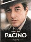 Papel Pacino, Al