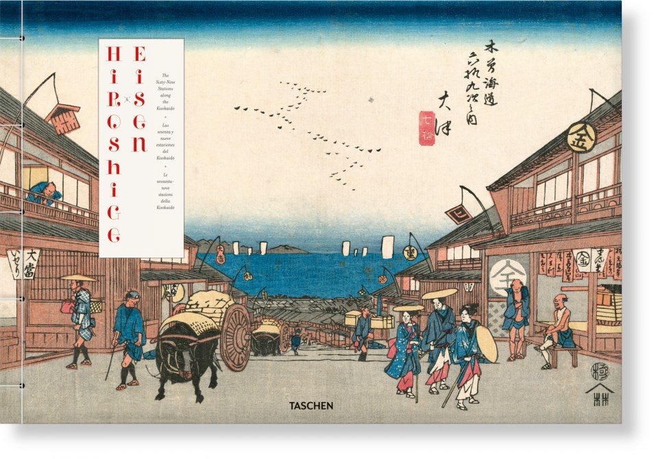 Papel Hiroshige & Eisen