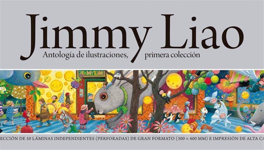 Papel Antología De Ilustraciones. Primera Colección