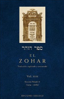 Papel Zohar, El (Vol Xviii)