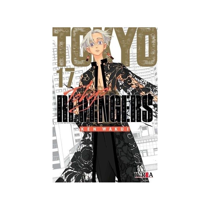 Papel Tokyo Revengers 17
