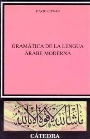 Papel Gramatica De La Lengua Arabe Moderna