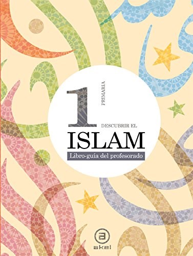 Papel Prim 1º Descubrir El Islam Profesor