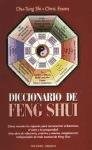 Papel Diccionario De Feng Shui
