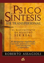 Papel Psicosintesis (Nueva Edicion)