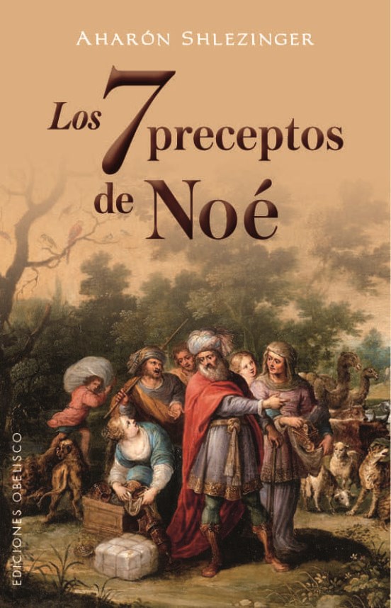 Papel 7 Preceptos De Noe, Los