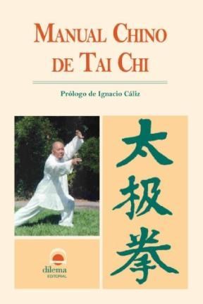 Papel Tai Chi Manual Chino