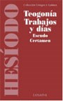 Papel Teogonia / El Trabajo Y Los Dias / Escudo / Certamen