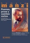 Papel Poemas, Prosa Y Cuentos Cortos. Incluye Añatuya Y Textos Inéditos