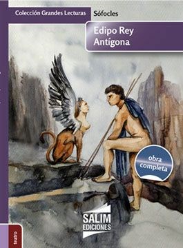 Papel Edipo Rey / Antigona