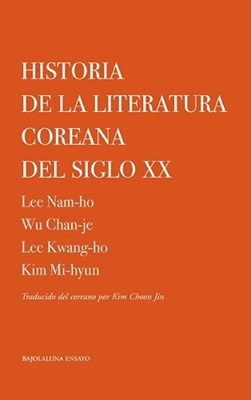 Papel Historia De La Literatura Coreana Del S Xx