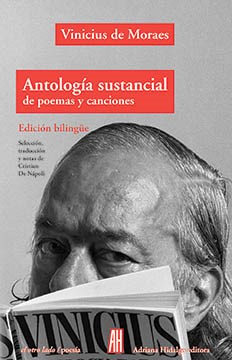 Papel Antología Sustancial De Poemas Y Canciones