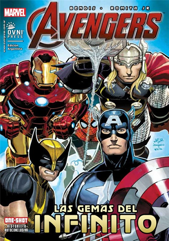 Papel Marvel - Especiales - Avengers Gema Del Infinito