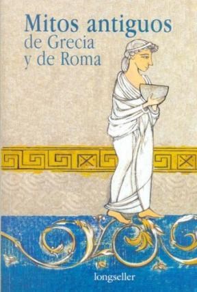 Papel Mitos Antiguos De Grecia Y De Roma