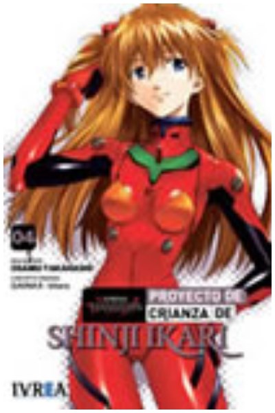 Papel Evangelion: Proyecto De Crianza De Shinji Ikari 01