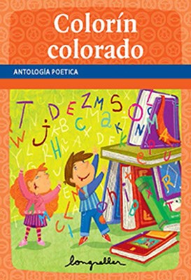Papel Colorin Colorado:Antologia Literaria