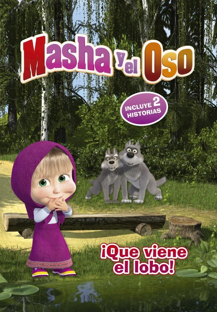 Papel Masha & El Oso: ?Que Viene El Lobo!