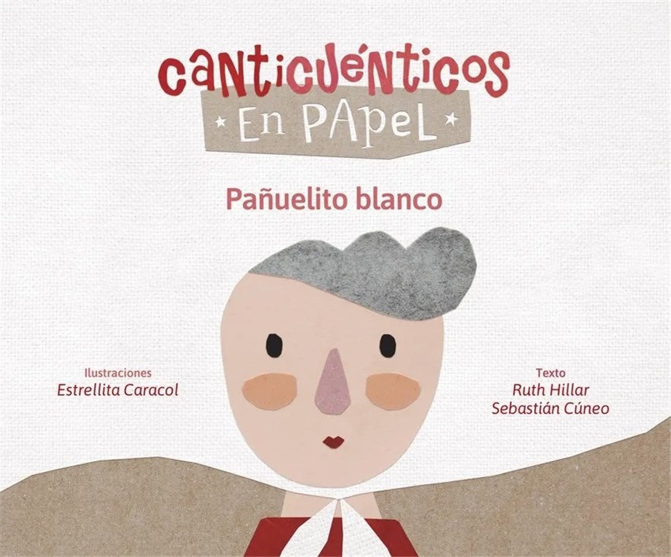 Papel Canticuenticos - Pañuelito Blanco