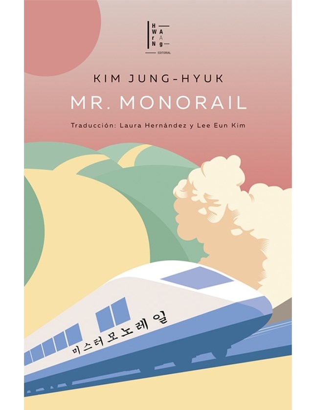 Papel Mr. Monorail