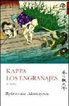 Papel Kappa - Los Engranajes