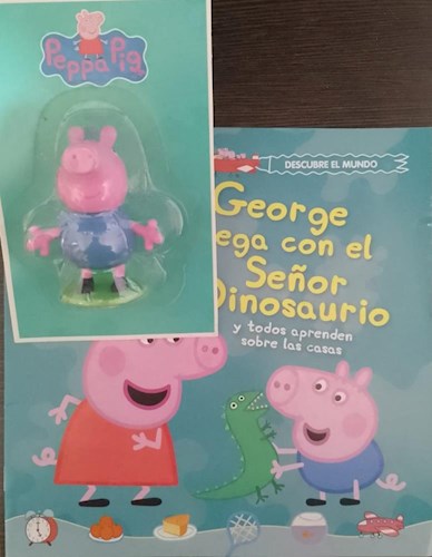 Papel PEPPA PIG -  GEORGE PIG